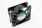Fan motor 120 x 120 x 38 axial